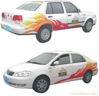 上海陪駕 _相關(guān)信息_上海陪駕/帶駕/代駕/汽車(chē)陪練/價(jià)格/費(fèi)用/服務(wù)/公司 