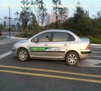 【昆明專業(yè)陪駕公司哪家好】無(wú),價(jià)格,廠家,圖片,供應(yīng)商,商務(wù)服務(wù),昆明好朋友汽車(chē)陪駕服務(wù) - 供應(yīng)信息 - 阿土伯交易網(wǎng)