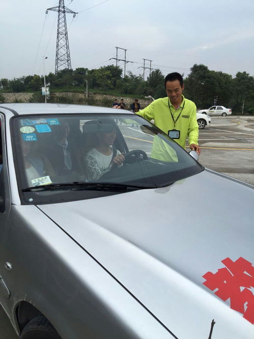 專業(yè)汽車陪駕服務 IC35214汽車陪練，助您輕松駕駛