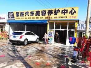 聚焦我會三位優(yōu)秀的會員企業(yè)家——汽車陪駕服務領域的開拓者