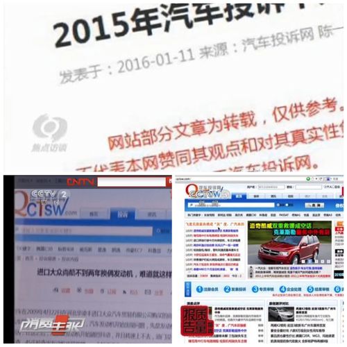 售后服務(wù)十佳企業(yè)公布，一汽紅旗售后滿意度領(lǐng)跑，汽車陪駕服務(wù)備受贊譽(yù)