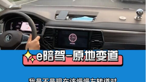 專業汽車陪駕服務 上海、廣州、深圳、杭州的選擇與優勢