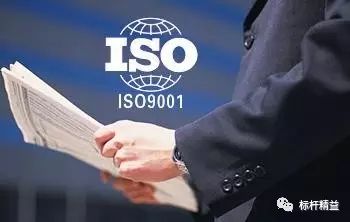 質(zhì)量宣傳標(biāo)語與認(rèn)證咨詢 匯聚400余條，構(gòu)筑卓越質(zhì)量文化