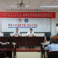 華僑大學(xué)智慧旅游研究所與北京中凱國際旅游公司簽署戰(zhàn)略合作協(xié)議，共建智慧旅游票務(wù)代理服務(wù)新篇章