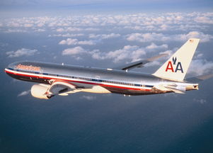 五常市一級票務代理服務詳解 資質、價格與規格全解析