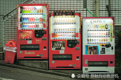 自動(dòng)售貨機(jī)的進(jìn)化終點(diǎn) 融合扶貧與高效的消費(fèi)扶貧專柜