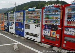 日本自動(dòng)售貨機(jī)賣活龍蝦 科技與自然的奇妙碰撞