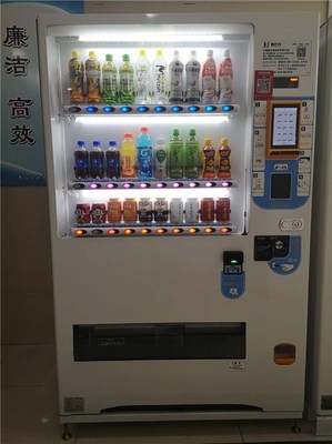 無憂運(yùn)營(yíng)的高效之選 無錫新禾佳科技辦公室自動(dòng)售賣機(jī)服務(wù)解析